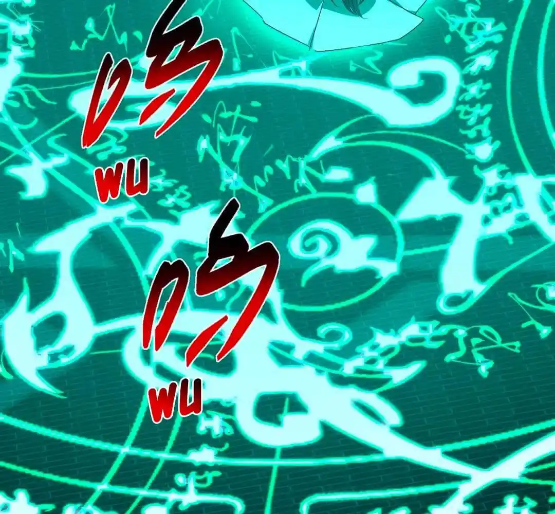 Keep A Low Profile, Sect Leader Ch.446