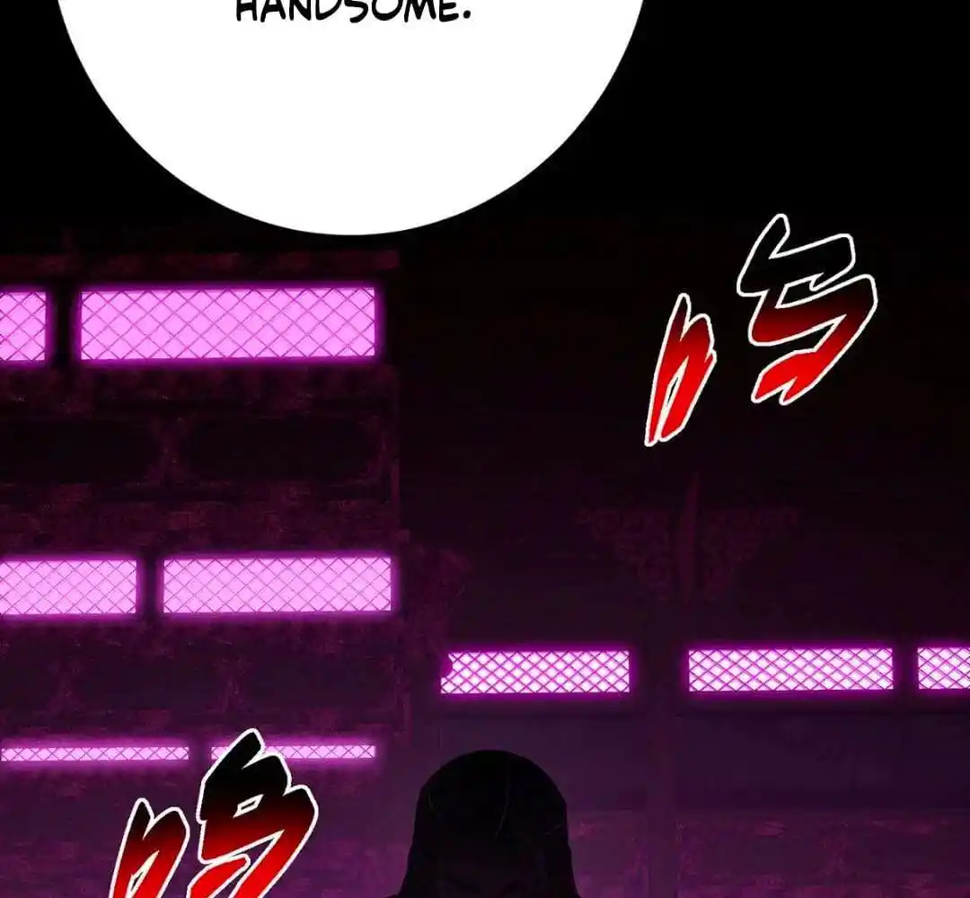 Keep A Low Profile, Sect Leader Ch.446