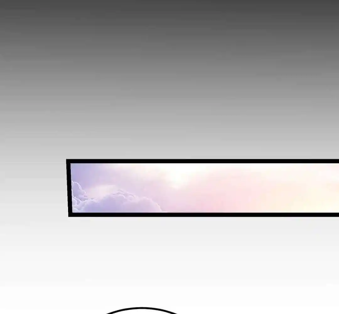 Keep A Low Profile, Sect Leader Ch.446