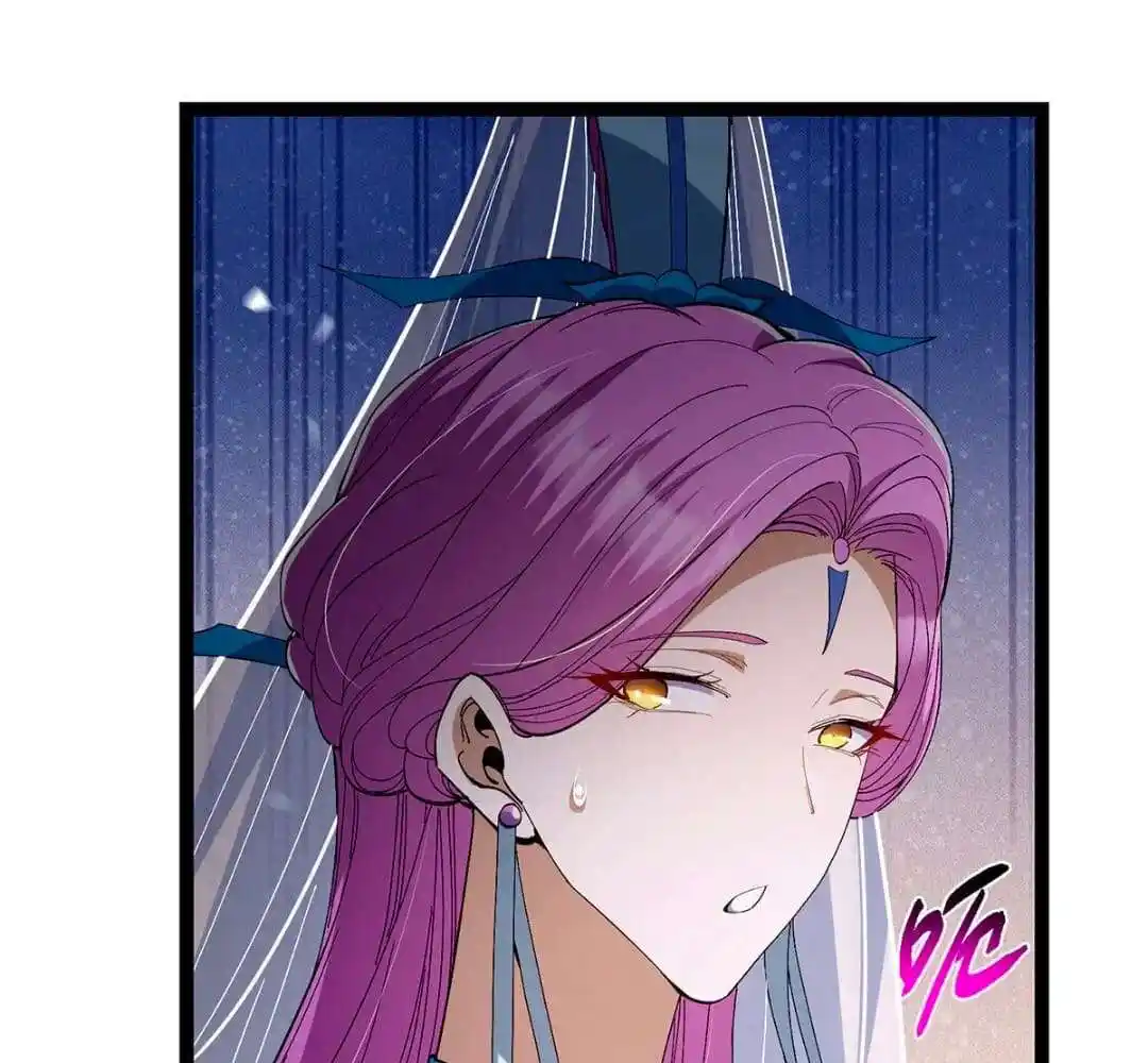 Keep A Low Profile, Sect Leader Ch.446