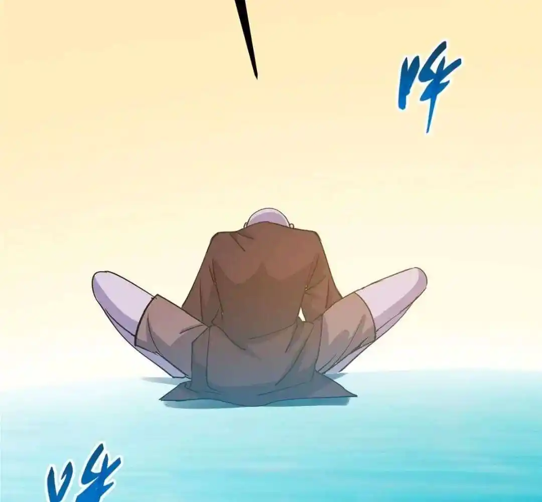 Keep A Low Profile, Sect Leader Ch.446