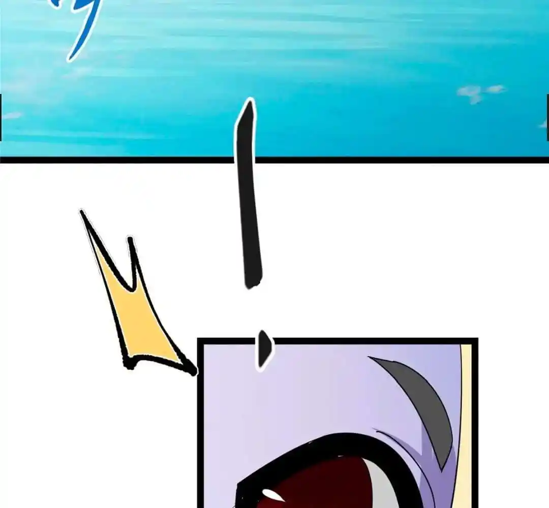 Keep A Low Profile, Sect Leader Ch.446