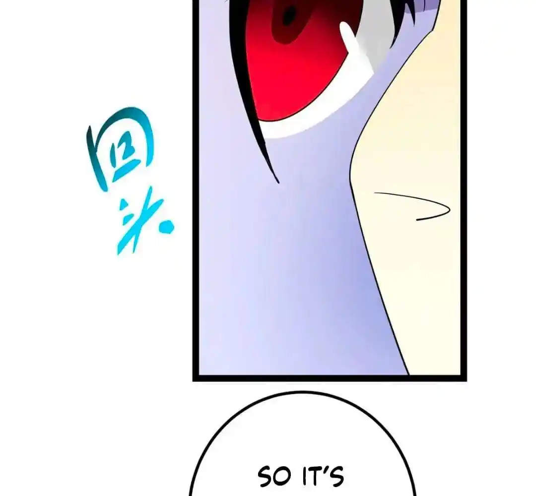 Keep A Low Profile, Sect Leader Ch.446