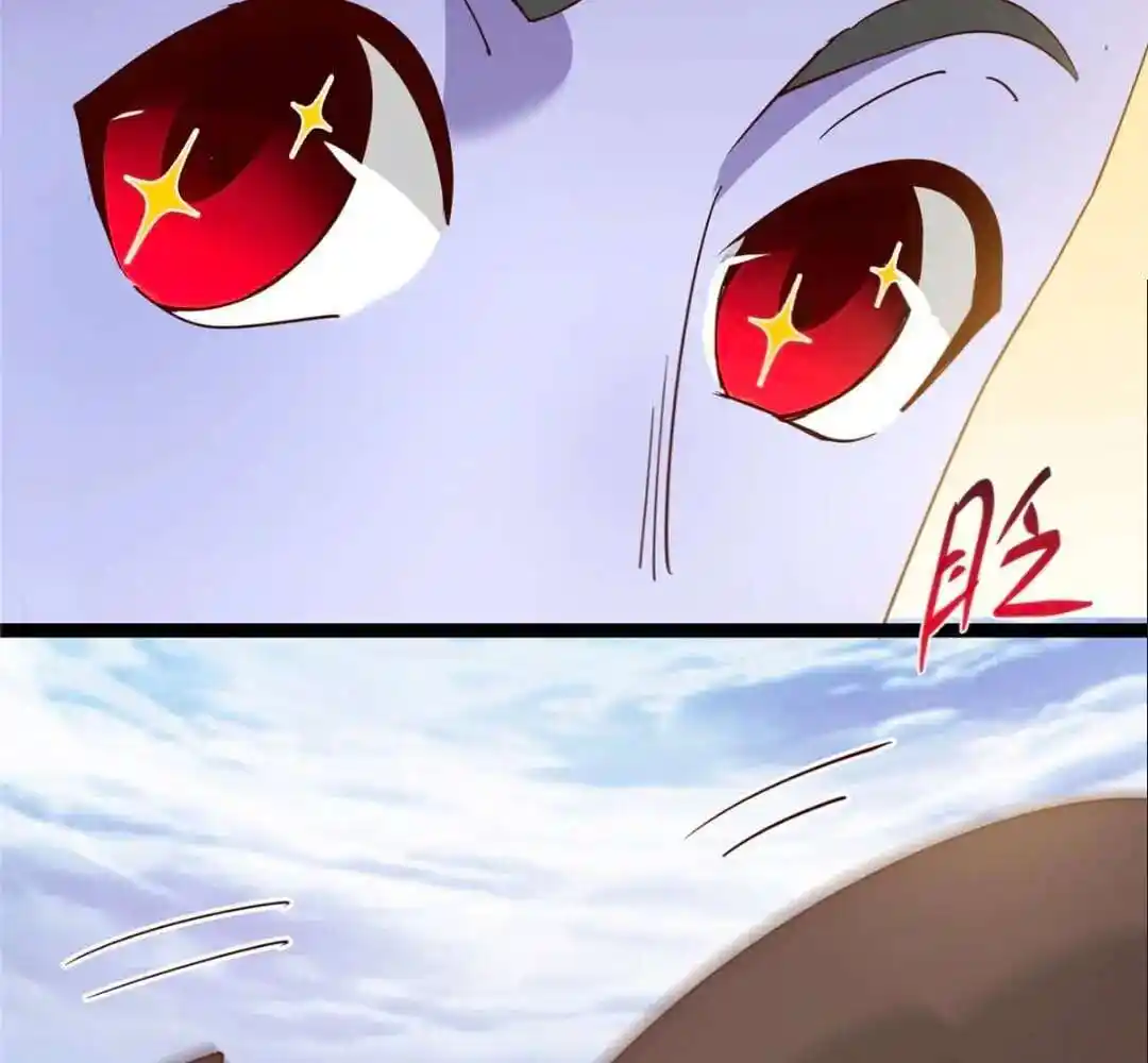 Keep A Low Profile, Sect Leader Ch.446