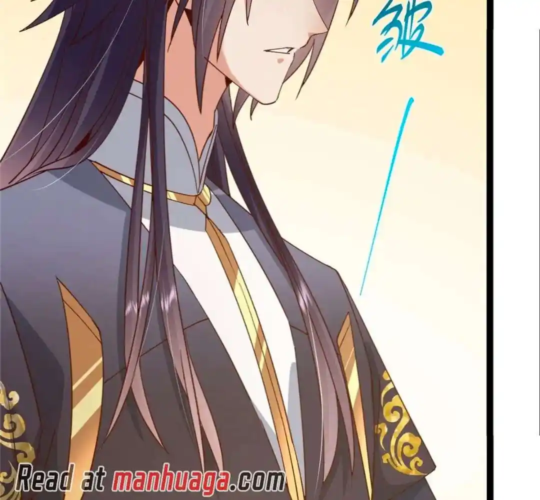 Keep A Low Profile, Sect Leader Ch.446