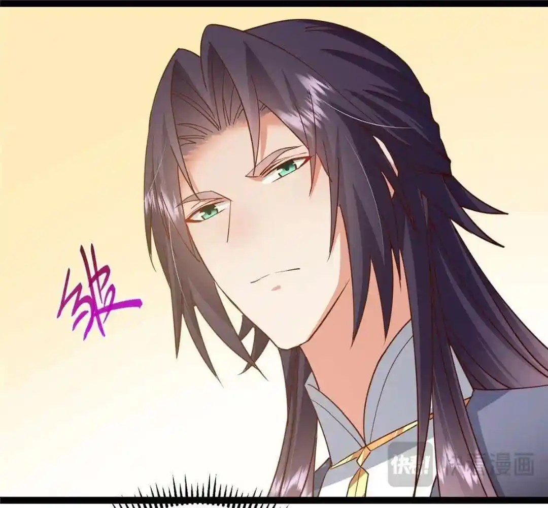 Keep A Low Profile, Sect Leader Ch.446