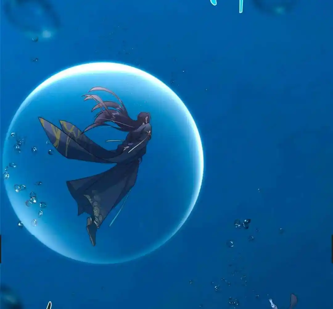 Keep A Low Profile, Sect Leader Ch.446