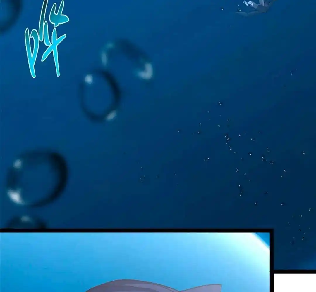 Keep A Low Profile, Sect Leader Ch.446