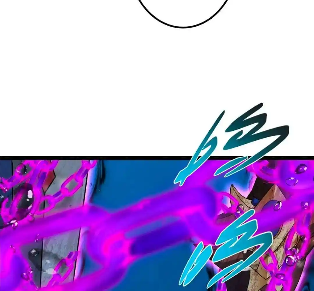 Keep A Low Profile, Sect Leader Ch.446