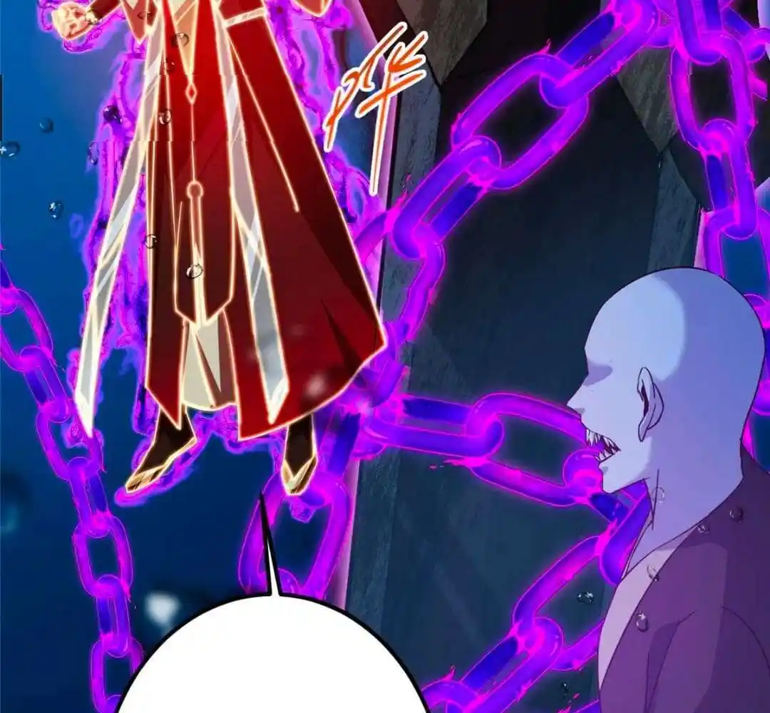 Keep A Low Profile, Sect Leader Ch.446