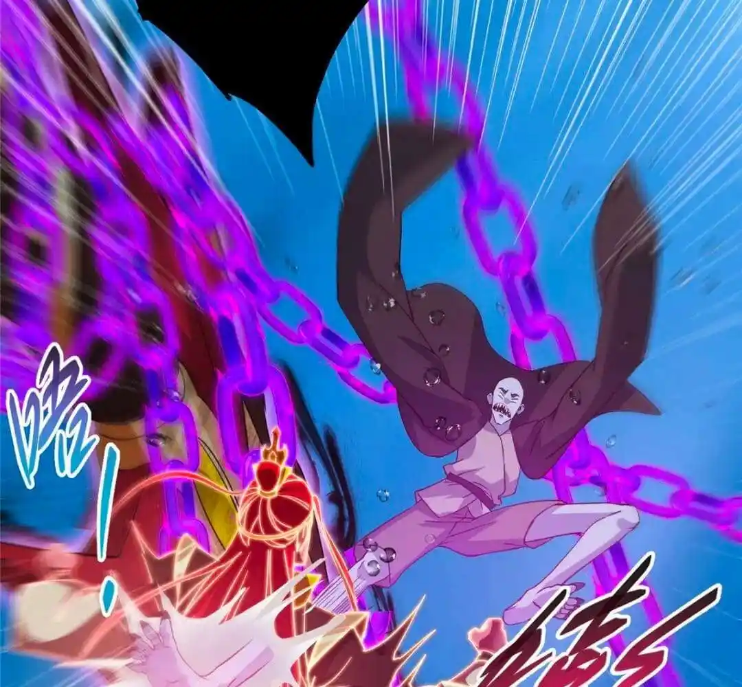 Keep A Low Profile, Sect Leader Ch.446