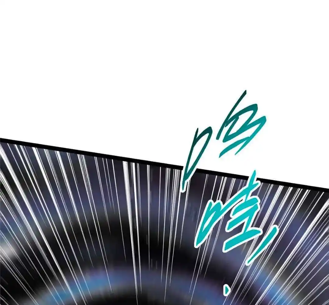 Keep A Low Profile, Sect Leader Ch.446