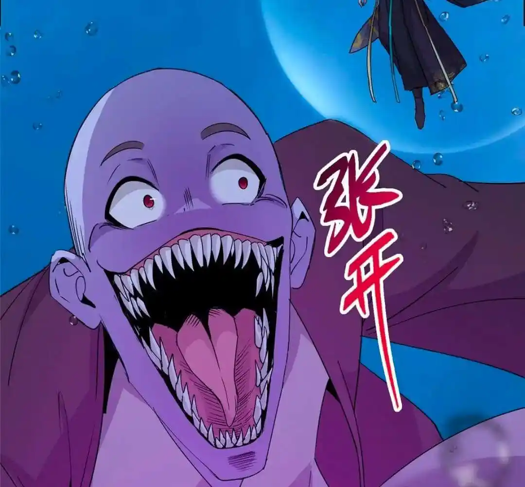 Keep A Low Profile, Sect Leader Ch.446