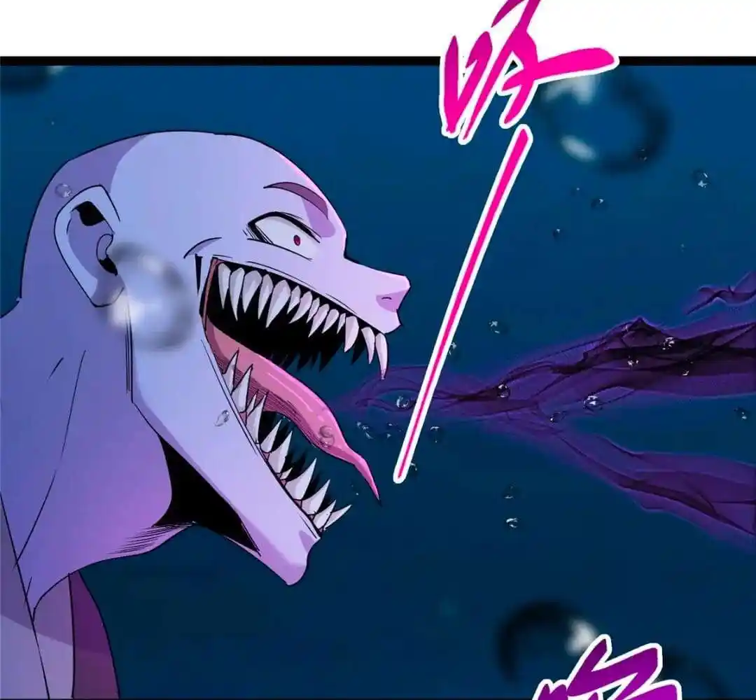 Keep A Low Profile, Sect Leader Ch.446