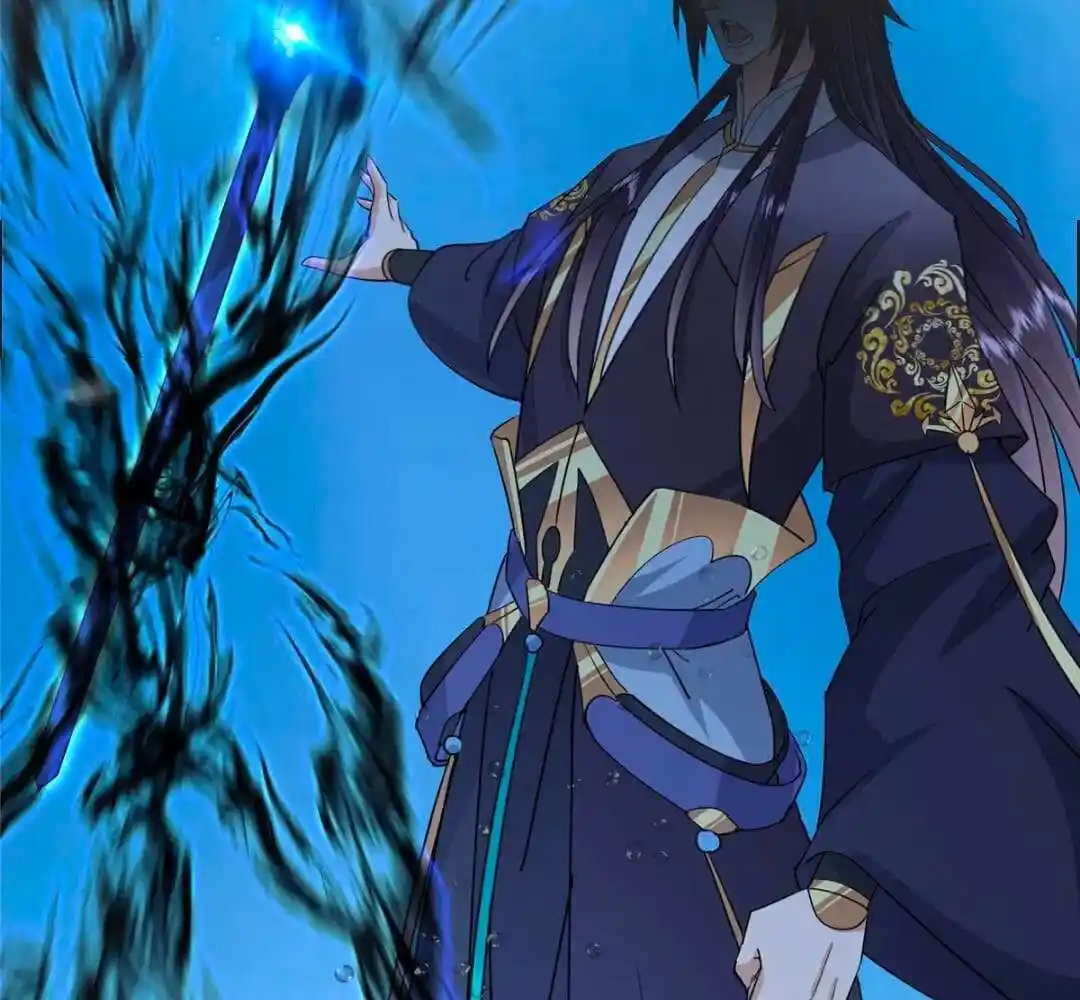 Keep A Low Profile, Sect Leader Ch.446