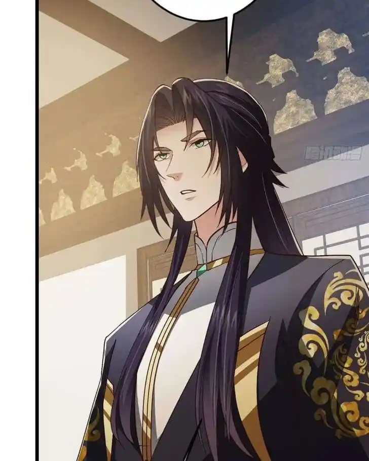 Keep A Low Profile, Sect Leader Ch.459