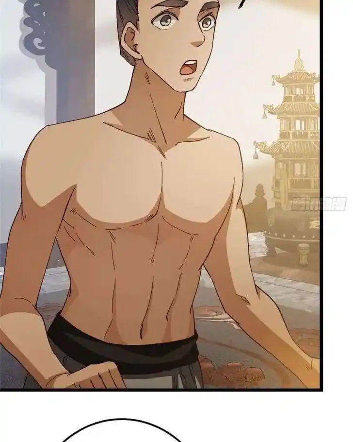 Keep A Low Profile, Sect Leader Ch.459