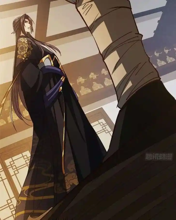 Keep A Low Profile, Sect Leader Ch.459