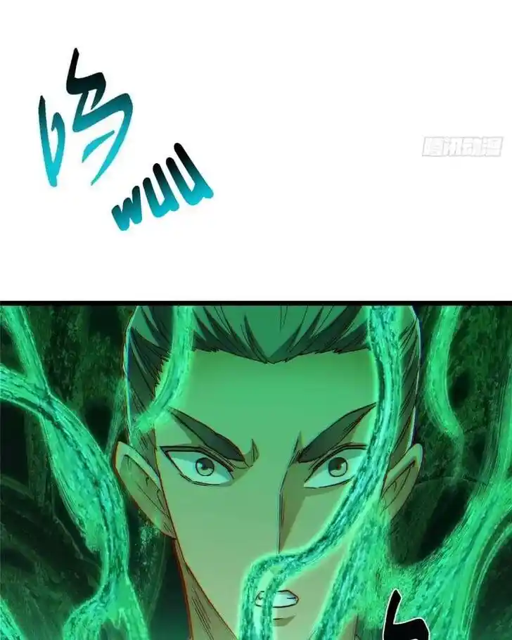 Keep A Low Profile, Sect Leader Ch.459