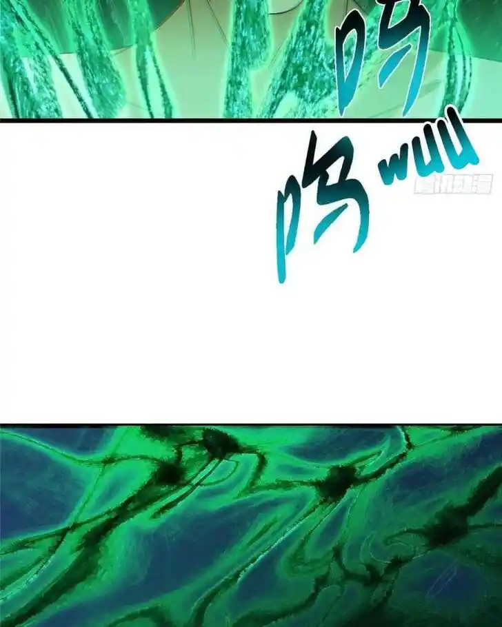 Keep A Low Profile, Sect Leader Ch.459