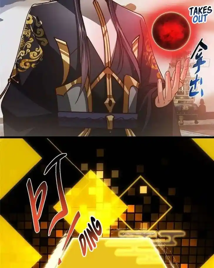 Keep A Low Profile, Sect Leader Ch.459