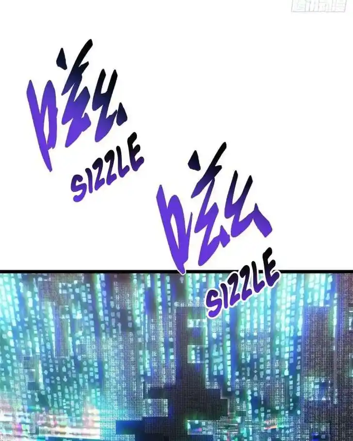 Keep A Low Profile, Sect Leader Ch.459