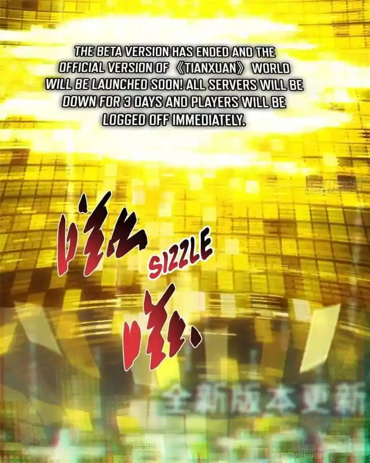 Keep A Low Profile, Sect Leader Ch.459