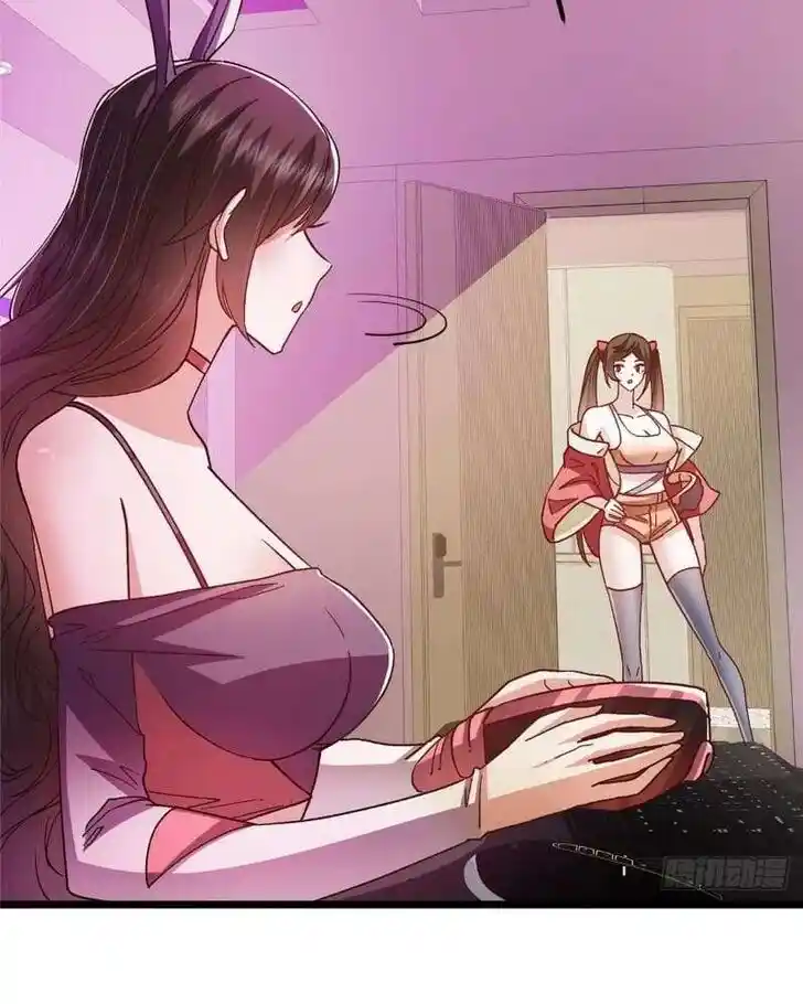 Keep A Low Profile, Sect Leader Ch.459