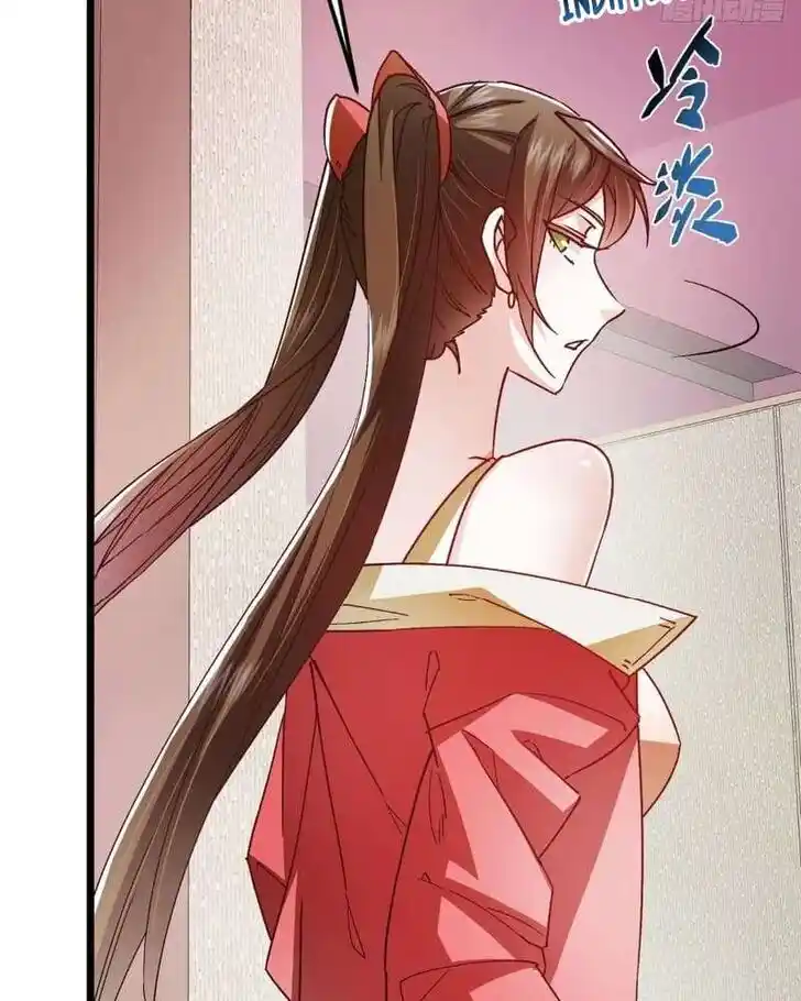 Keep A Low Profile, Sect Leader Ch.459