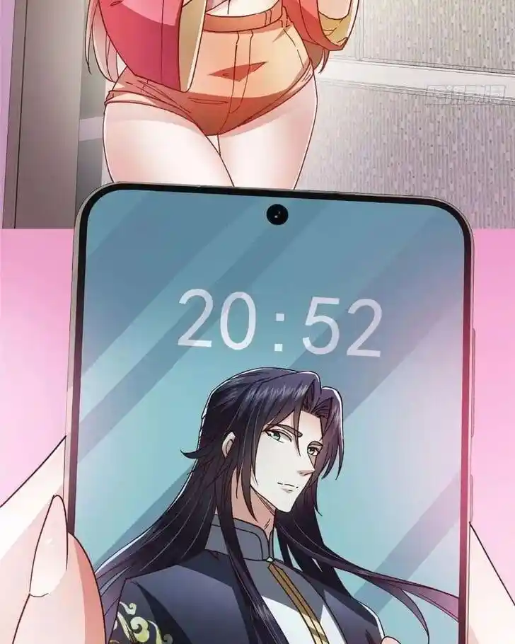 Keep A Low Profile, Sect Leader Ch.459