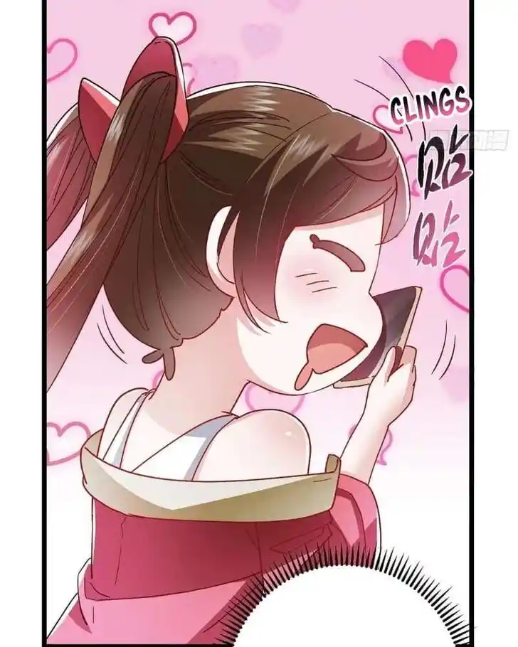 Keep A Low Profile, Sect Leader Ch.459