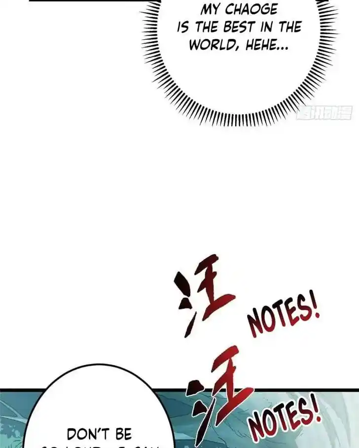 Keep A Low Profile, Sect Leader Ch.459