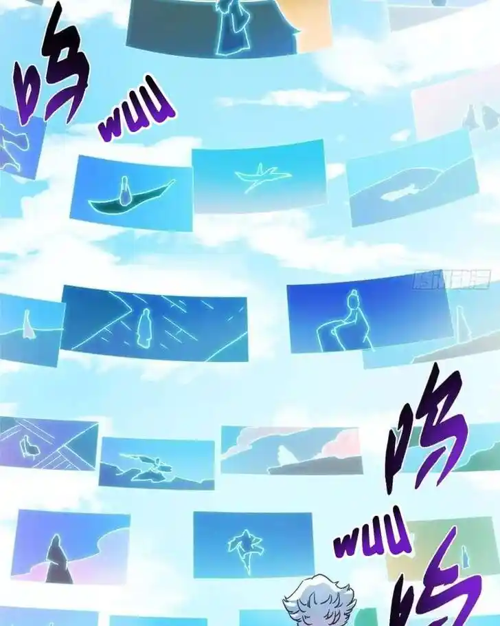 Keep A Low Profile, Sect Leader Ch.459