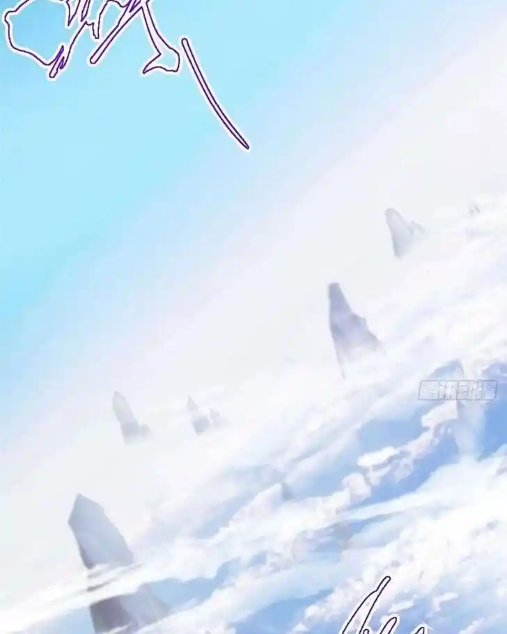 Keep A Low Profile, Sect Leader Ch.460