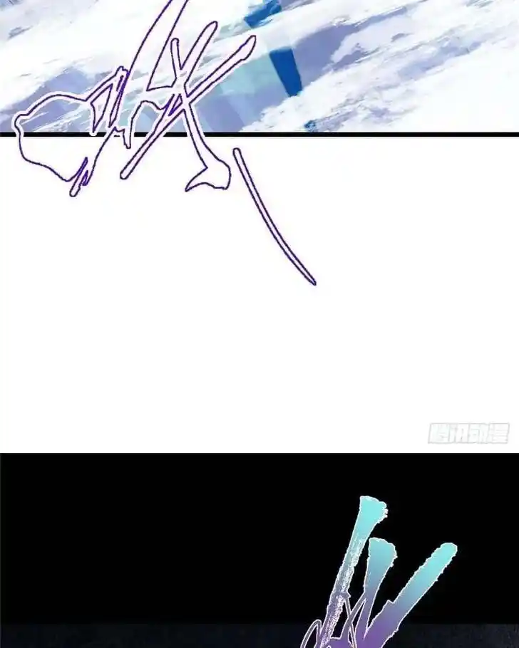 Keep A Low Profile, Sect Leader Ch.460