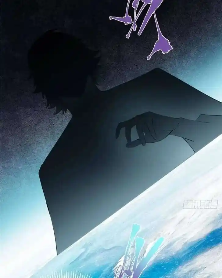 Keep A Low Profile, Sect Leader Ch.460