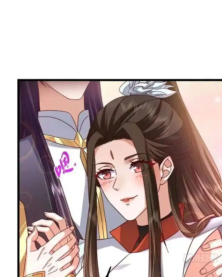 Keep A Low Profile, Sect Leader Ch.460