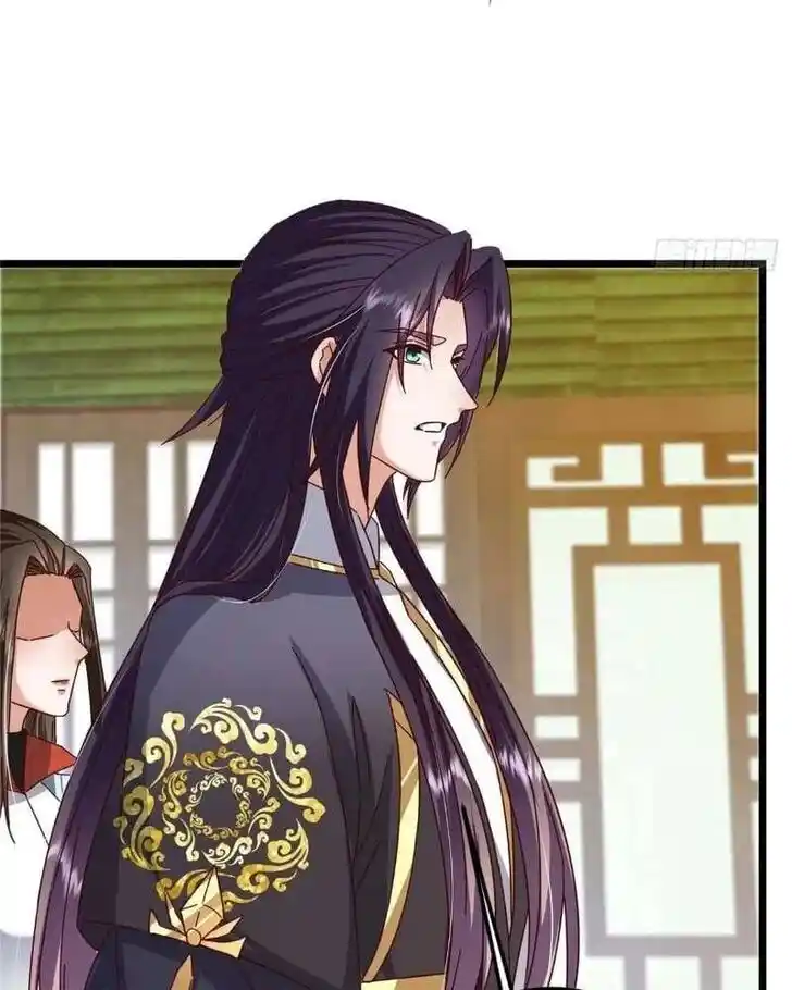 Keep A Low Profile, Sect Leader Ch.460