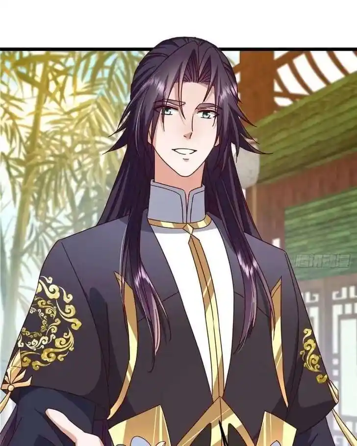 Keep A Low Profile, Sect Leader Ch.460