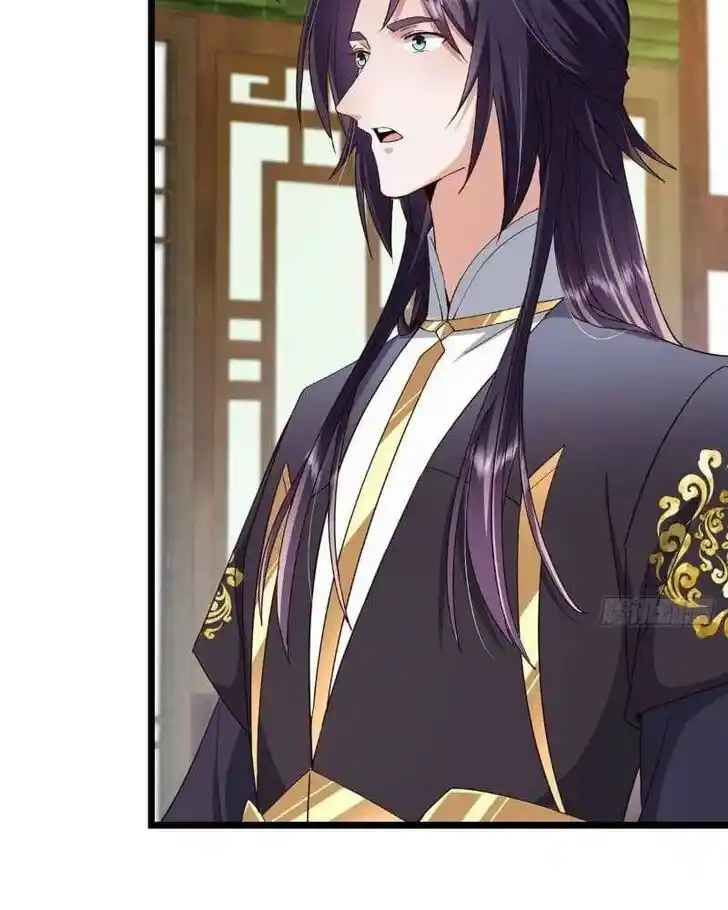 Keep A Low Profile, Sect Leader Ch.460