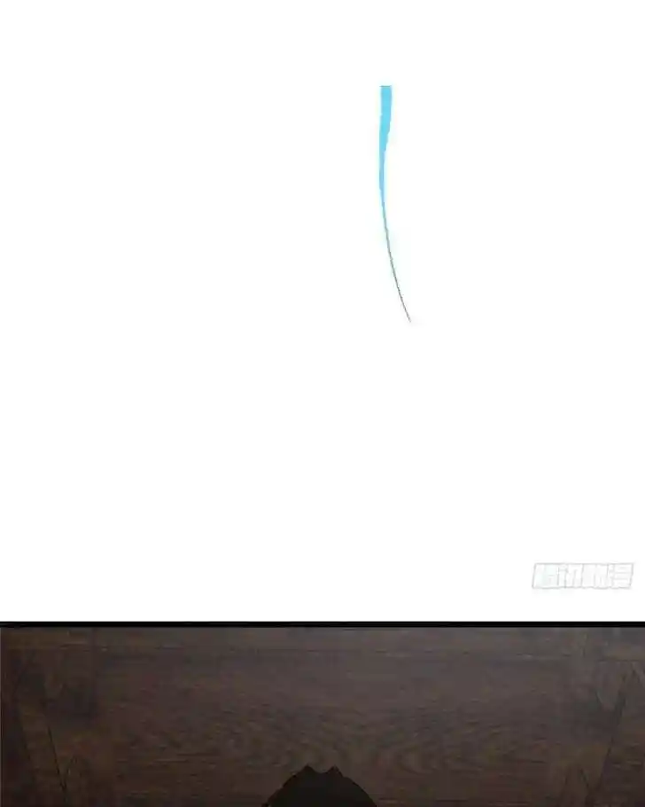 Keep A Low Profile, Sect Leader Ch.460