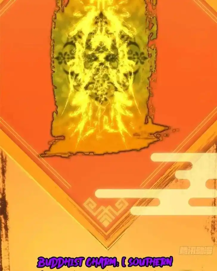 Keep A Low Profile, Sect Leader Ch.460