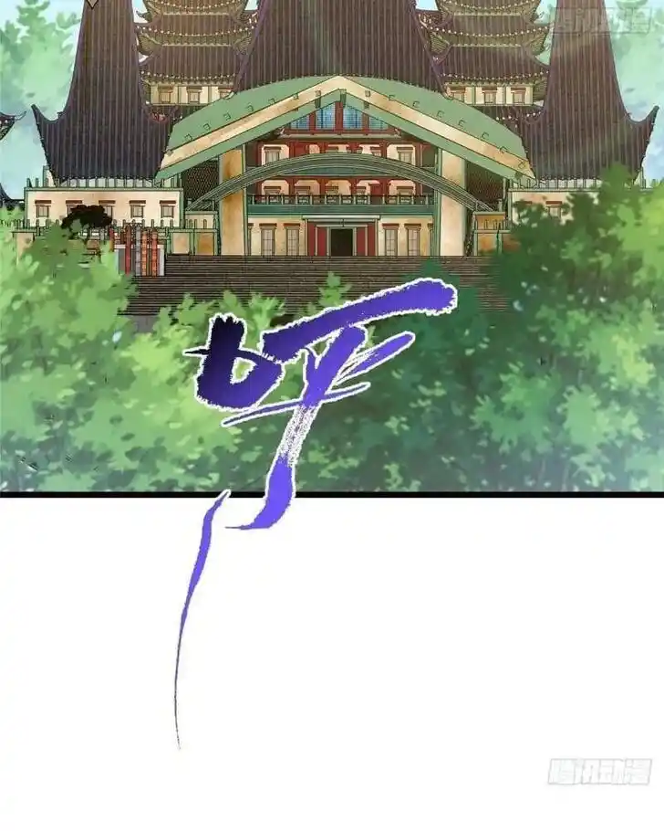 Keep A Low Profile, Sect Leader Ch.460