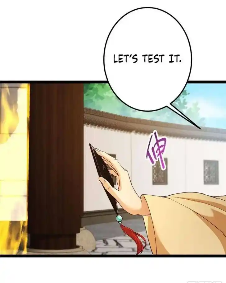 Keep A Low Profile, Sect Leader Ch.460