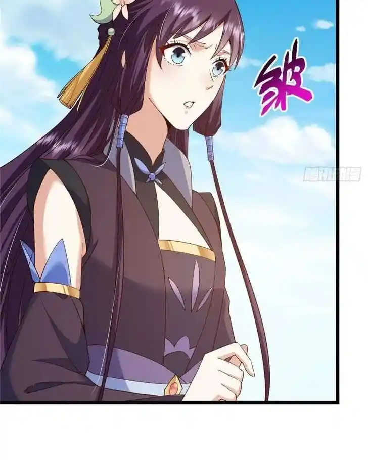 Keep A Low Profile, Sect Leader Ch.461