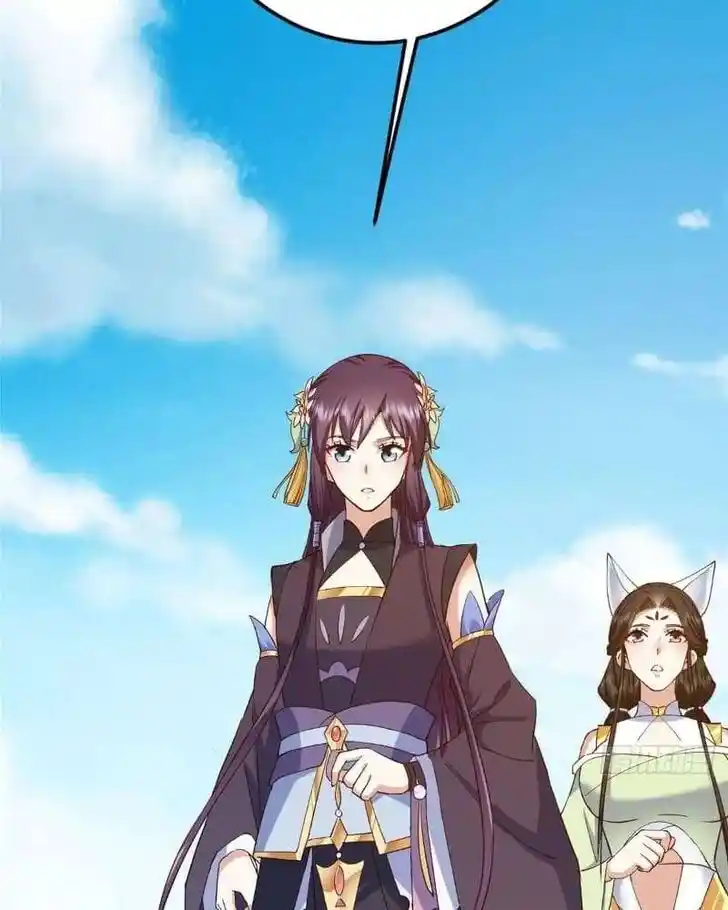 Keep A Low Profile, Sect Leader Ch.461