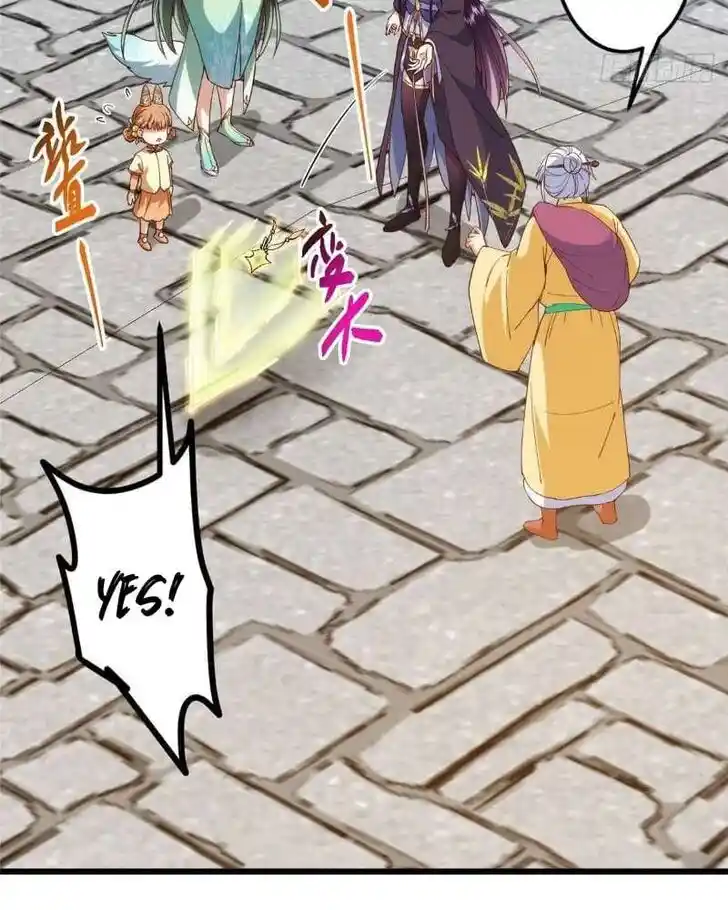 Keep A Low Profile, Sect Leader Ch.461