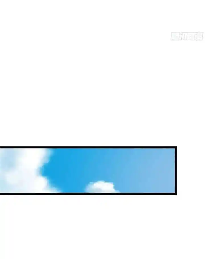 Keep A Low Profile, Sect Leader Ch.461