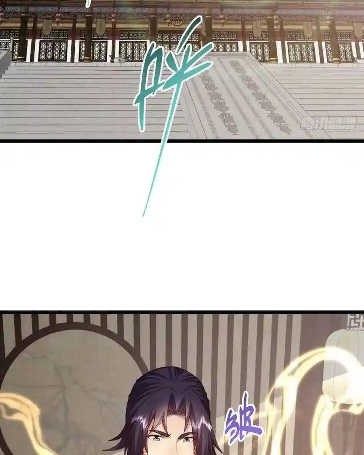 Keep A Low Profile, Sect Leader Ch.461