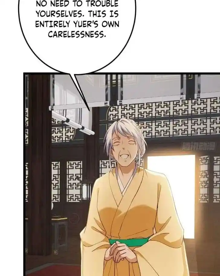 Keep A Low Profile, Sect Leader Ch.461